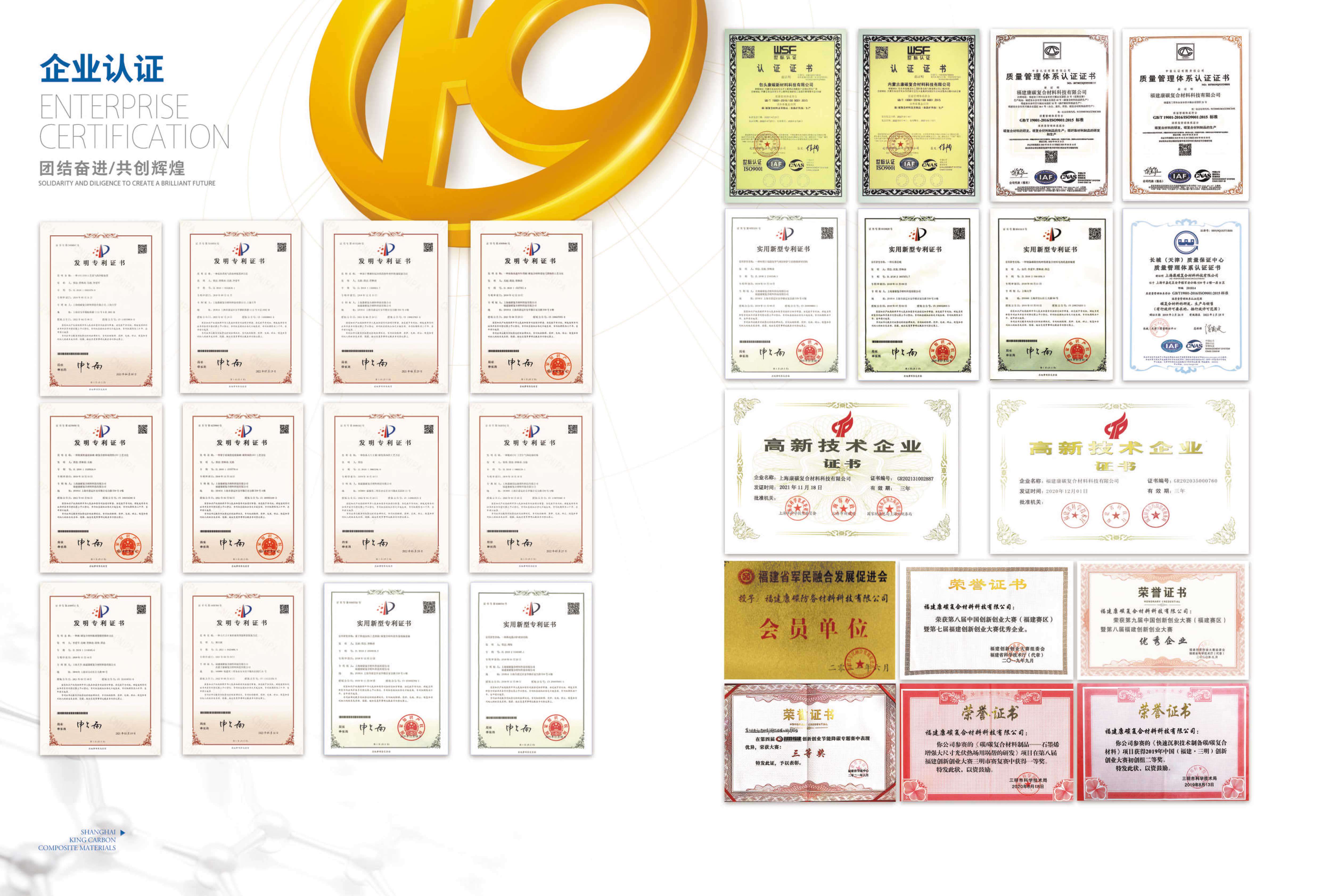 金年会